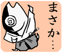 The Little SAMURAIVISH sticker #15547873