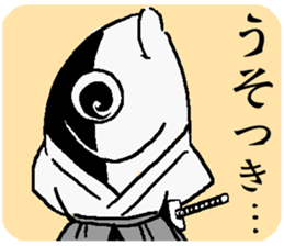 The Little SAMURAIVISH sticker #15547875