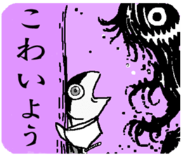 The Little SAMURAIVISH sticker #15547876