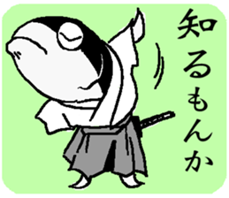 The Little SAMURAIVISH sticker #15547877