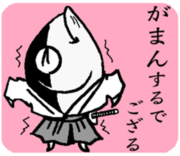 The Little SAMURAIVISH sticker #15547878