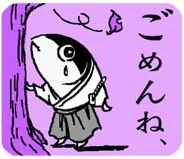 The Little SAMURAIVISH sticker #15547879