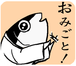 The Little SAMURAIVISH sticker #15547880