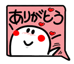 Big simple reaction 29. sticker #15547922