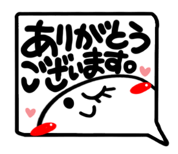 Big simple reaction 29. sticker #15547923