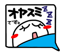 Big simple reaction 29. sticker #15547927