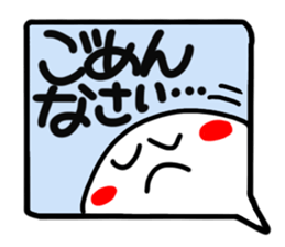 Big simple reaction 29. sticker #15547928