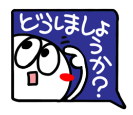 Big simple reaction 29. sticker #15547933