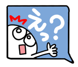 Big simple reaction 29. sticker #15547938