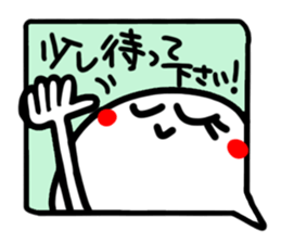 Big simple reaction 29. sticker #15547939