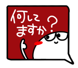 Big simple reaction 29. sticker #15547940