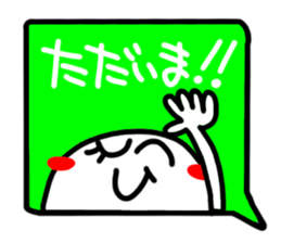 Big simple reaction 29. sticker #15547945