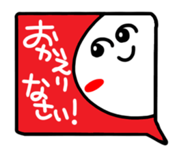 Big simple reaction 29. sticker #15547946