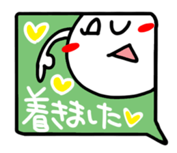 Big simple reaction 29. sticker #15547947