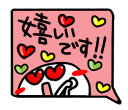 Big simple reaction 29. sticker #15547949