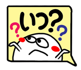 Big simple reaction 29. sticker #15547951