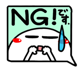 Big simple reaction 29. sticker #15547958