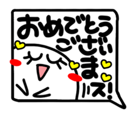 Big simple reaction 29. sticker #15547960