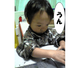 From Yuhi's 2 years old, 3 years old sticker #15548120