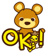 Charlie Koeman Bear 3 (English version) sticker #15548187