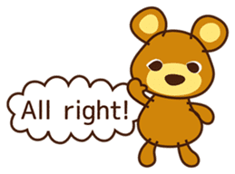 Charlie Koeman Bear 3 (English version) sticker #15548199