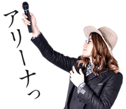 ORE Sticker vol.2 sticker #15548416