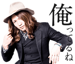 ORE Sticker vol.2 sticker #15548431