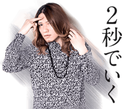 ORE Sticker vol.2 sticker #15548435