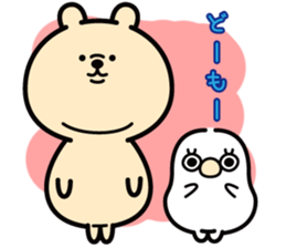 MANPUKUMA&TORIMOCHI sticker #15548802