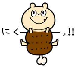 MANPUKUMA&TORIMOCHI sticker #15548810
