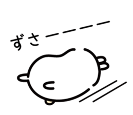 MANPUKUMA&TORIMOCHI sticker #15548815