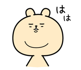 MANPUKUMA&TORIMOCHI sticker #15548816