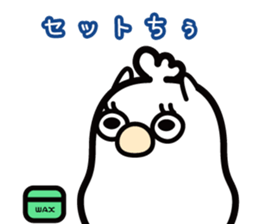 MANPUKUMA&TORIMOCHI sticker #15548817