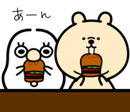 MANPUKUMA&TORIMOCHI sticker #15548818