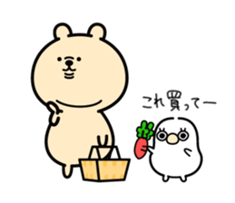 MANPUKUMA&TORIMOCHI sticker #15548819