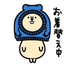 MANPUKUMA&TORIMOCHI sticker #15548823