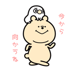 MANPUKUMA&TORIMOCHI sticker #15548828