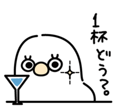 MANPUKUMA&TORIMOCHI sticker #15548832