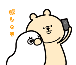 MANPUKUMA&TORIMOCHI sticker #15548836