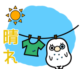 MANPUKUMA&TORIMOCHI sticker #15548840