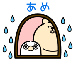 MANPUKUMA&TORIMOCHI sticker #15548841