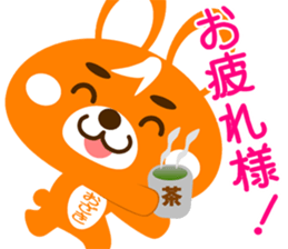 Sticker for "Ozaki" sticker #15548900