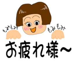 I Support sticker #15548955