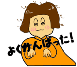 I Support sticker #15548961