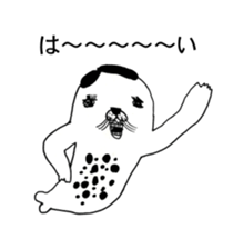 SEAL OF ABURAYAMA 2 sticker #15549028