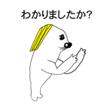 SEAL OF ABURAYAMA 2 sticker #15549032