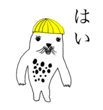 SEAL OF ABURAYAMA 2 sticker #15549033