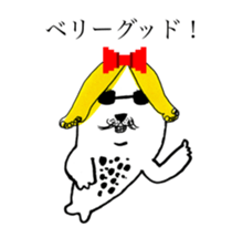 SEAL OF ABURAYAMA 2 sticker #15549035