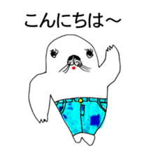 SEAL OF ABURAYAMA 2 sticker #15549036