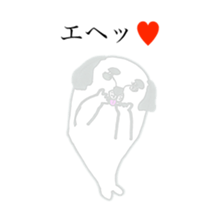 SEAL OF ABURAYAMA 2 sticker #15549037